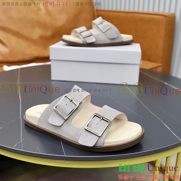 ���� ���ڷ� ��ġ�ڸ� ������ BC3005541-2