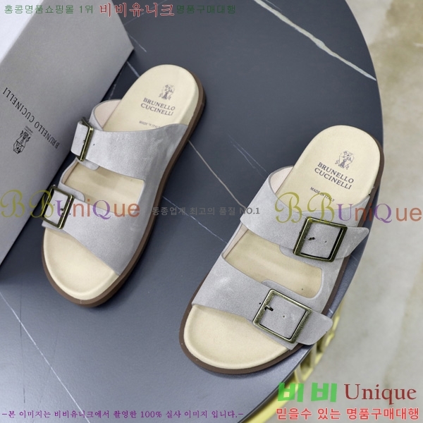 ���� ���ڷ� ��ġ�ڸ� ������ BC3005541-2