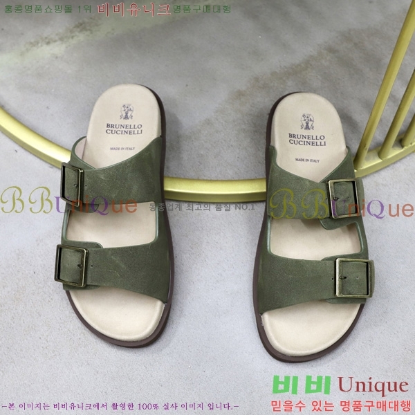 ���� ���ڷ� ��ġ�ڸ� ������ BC3005541-3