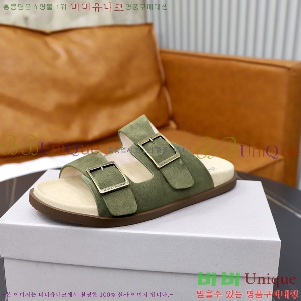 ���� ���ڷ� ��ġ�ڸ� ������ BC3005541-3