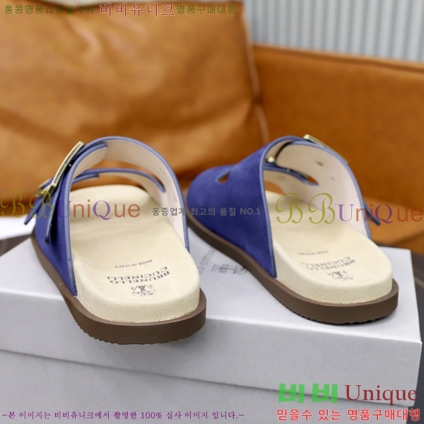 ���� ���ڷ� ��ġ�ڸ� ������ BC3005541-5