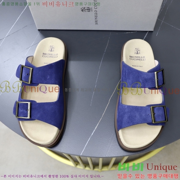 ���� ���ڷ� ��ġ�ڸ� ������ BC3005541-5