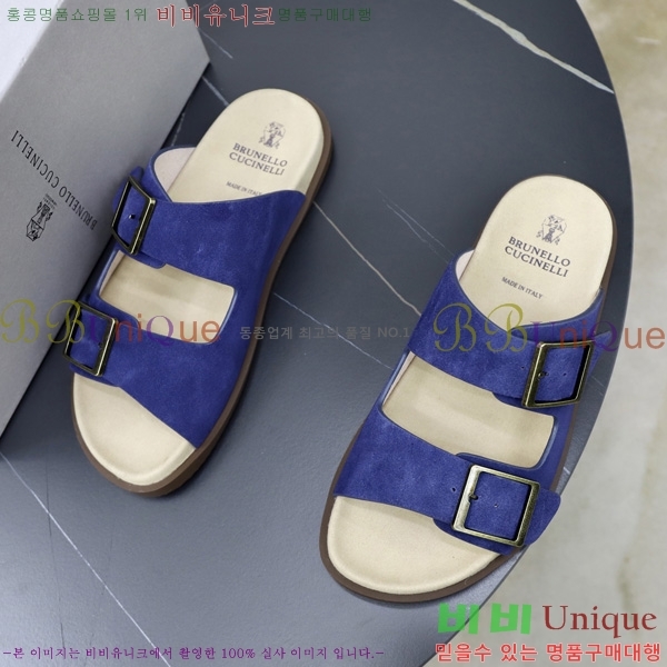 ���� ���ڷ� ��ġ�ڸ� ������ BC3005541-5