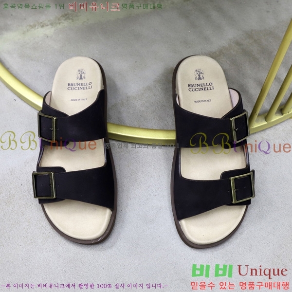���� ���ڷ� ��ġ�ڸ� ������ BC3005541-4
