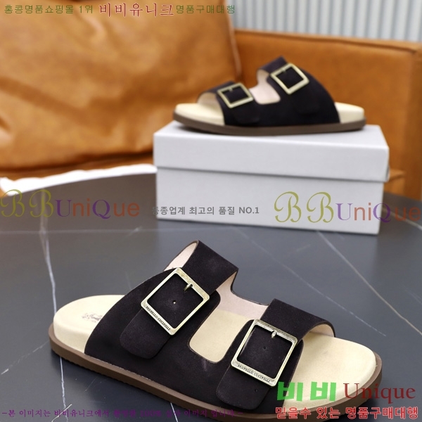 ���� ���ڷ� ��ġ�ڸ� ������ BC3005541-4