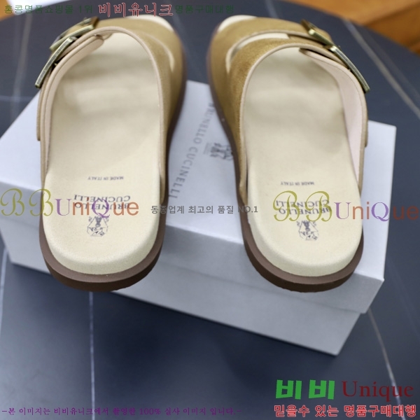 ���� ���ڷ� ��ġ�ڸ� ������ BC3005541-6