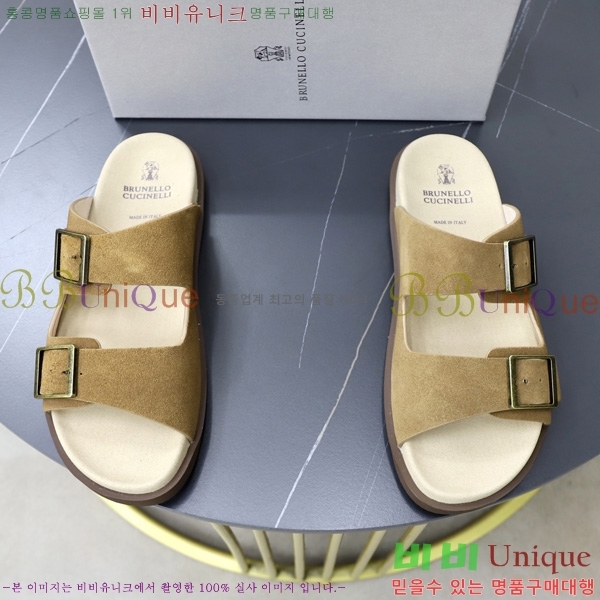 ���� ���ڷ� ��ġ�ڸ� ������ BC3005541-6