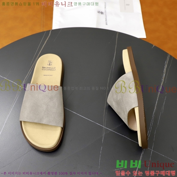���� ���ڷ� ��ġ�ڸ� ������ BC3005540-3