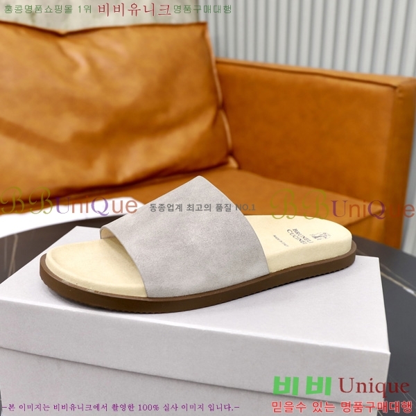 ���� ���ڷ� ��ġ�ڸ� ������ BC3005540-3