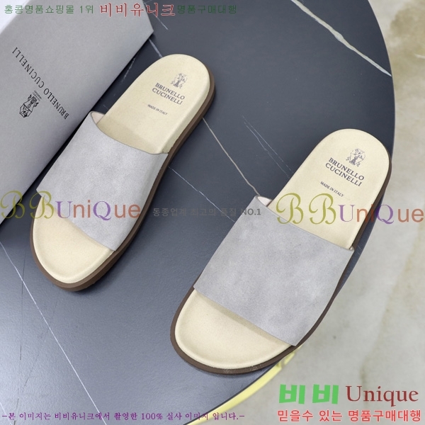���� ���ڷ� ��ġ�ڸ� ������ BC3005540-3