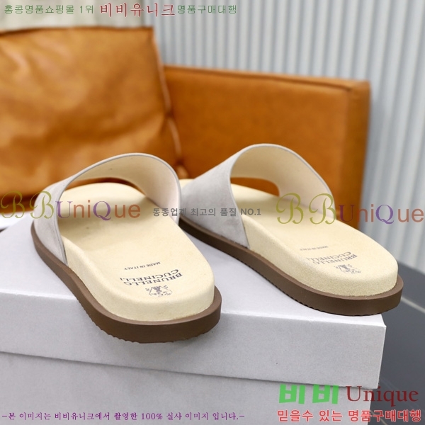 ���� ���ڷ� ��ġ�ڸ� ������ BC3005540-3