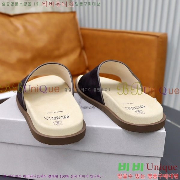 ���� ���ڷ� ��ġ�ڸ� ������ BC3005540--2