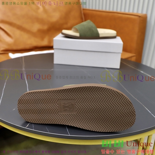 ���� ���ڷ� ��ġ�ڸ� ������ BC3005540-4