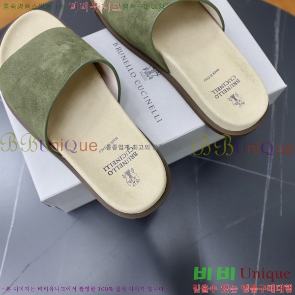 ���� ���ڷ� ��ġ�ڸ� ������ BC3005540-4