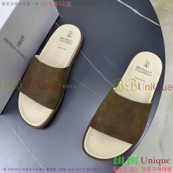 ���� ���ڷ� ��ġ�ڸ� ������ BC3005540-7