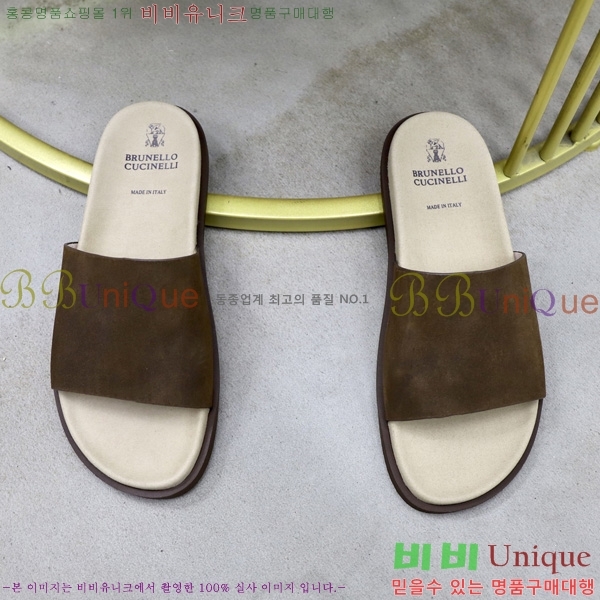 ���� ���ڷ� ��ġ�ڸ� ������ BC3005540-7