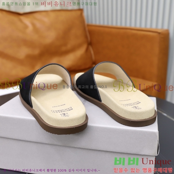 ���� ���ڷ� ��ġ�ڸ� ������ BC3005540-6