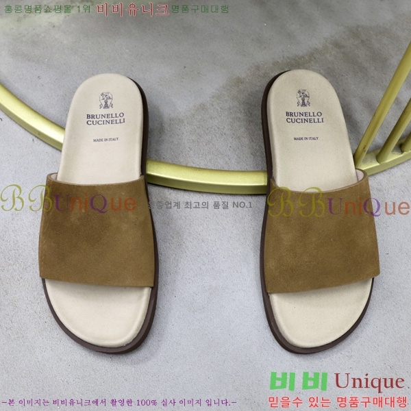 ���� ���ڷ� ��ġ�ڸ� ������ BC3005540-8
