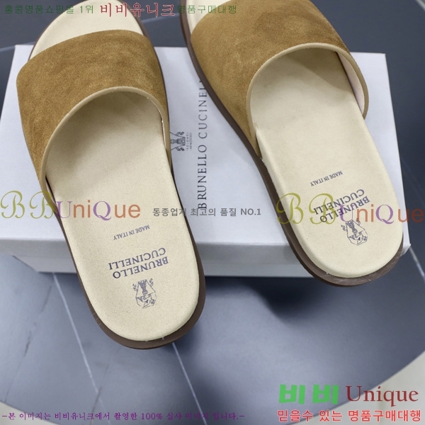 ���� ���ڷ� ��ġ�ڸ� ������ BC3005540-8