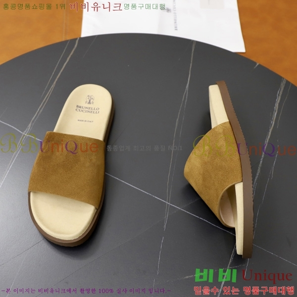 ���� ���ڷ� ��ġ�ڸ� ������ BC3005540-8