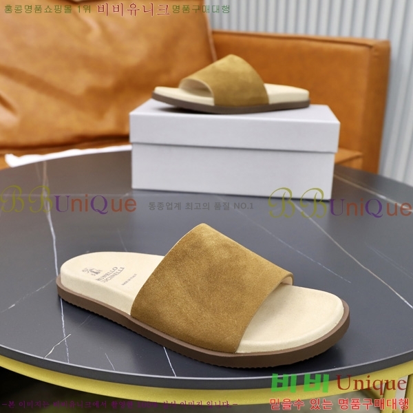 ���� ���ڷ� ��ġ�ڸ� ������ BC3005540-8