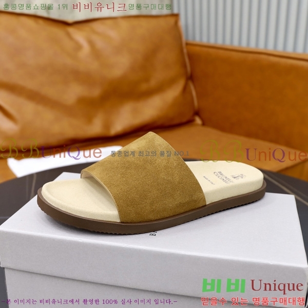���� ���ڷ� ��ġ�ڸ� ������ BC3005540-8