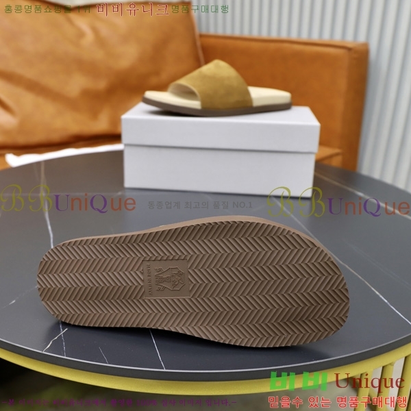 ���� ���ڷ� ��ġ�ڸ� ������ BC3005540-5