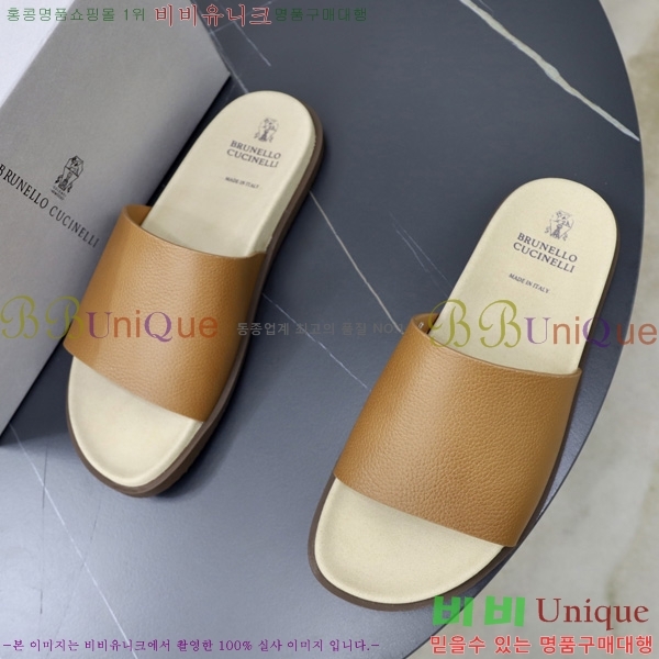 ���� ���ڷ� ��ġ�ڸ� ������ BC3005540-1