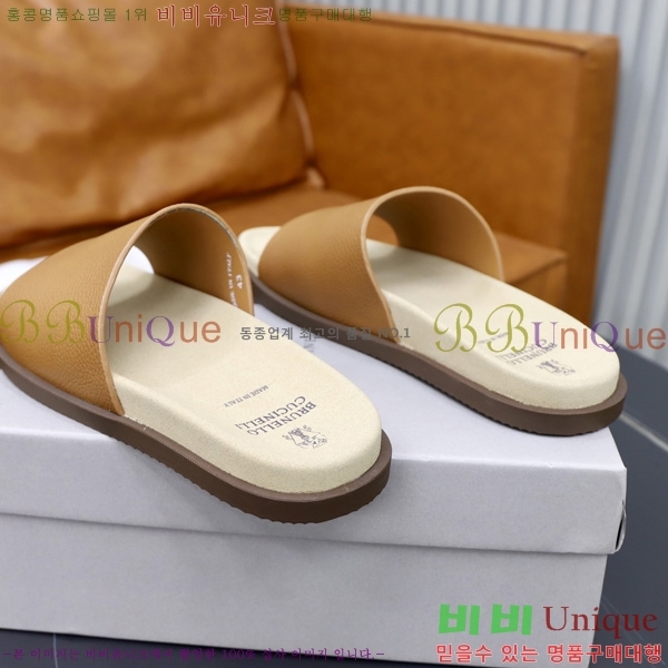 ���� ���ڷ� ��ġ�ڸ� ������ BC3005540-1