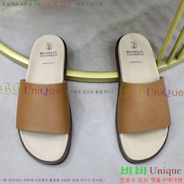 ���� ���ڷ� ��ġ�ڸ� ������ BC3005540-1