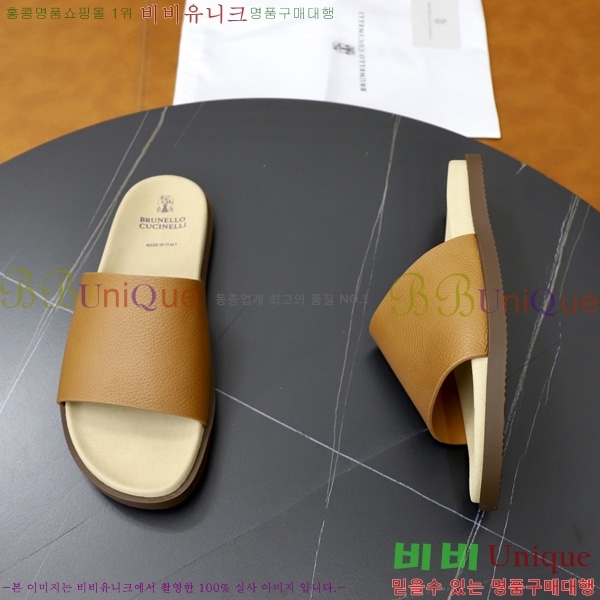 ���� ���ڷ� ��ġ�ڸ� ������ BC3005540-1