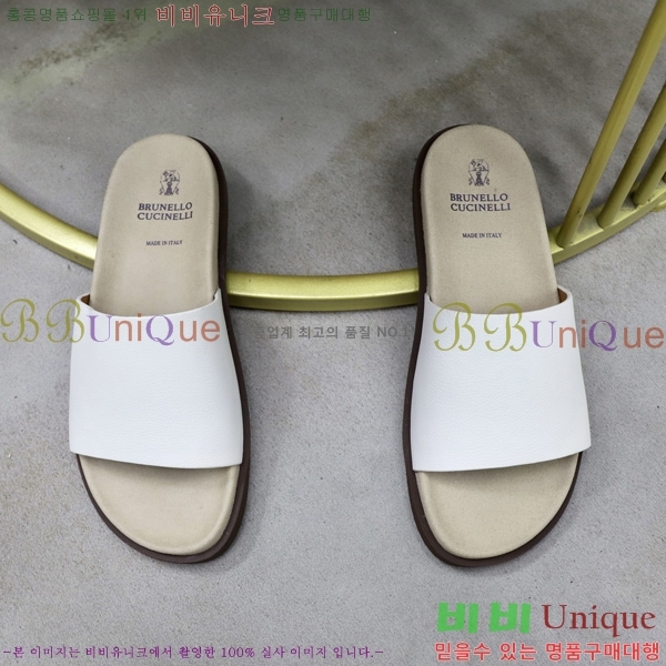 ���� ���ڷ� ��ġ�ڸ� ������ BC3005540