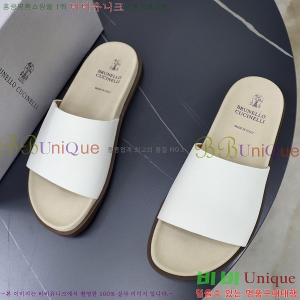 ���� ���ڷ� ��ġ�ڸ� ������ BC3005540