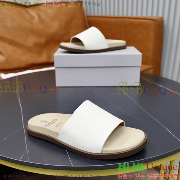 ���� ���ڷ� ��ġ�ڸ� ������ BC3005540