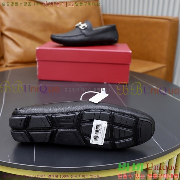 ���� �䷹���� ĳ�־� ���� FIO666021-1