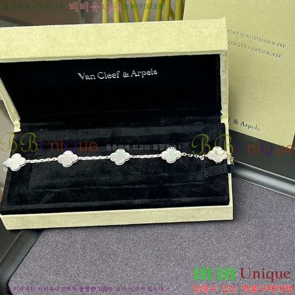 ���� ��Ŭ���� �� ���� ���� VA3234520-3