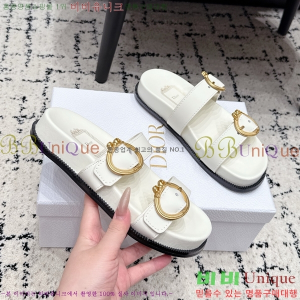 ���� ��� �� ���� 35DR265237-4