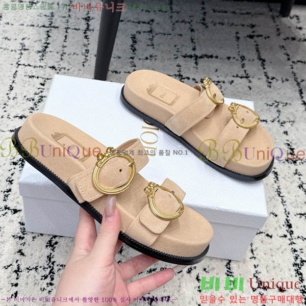 ���� ��� �� ���� 35DR265237-5