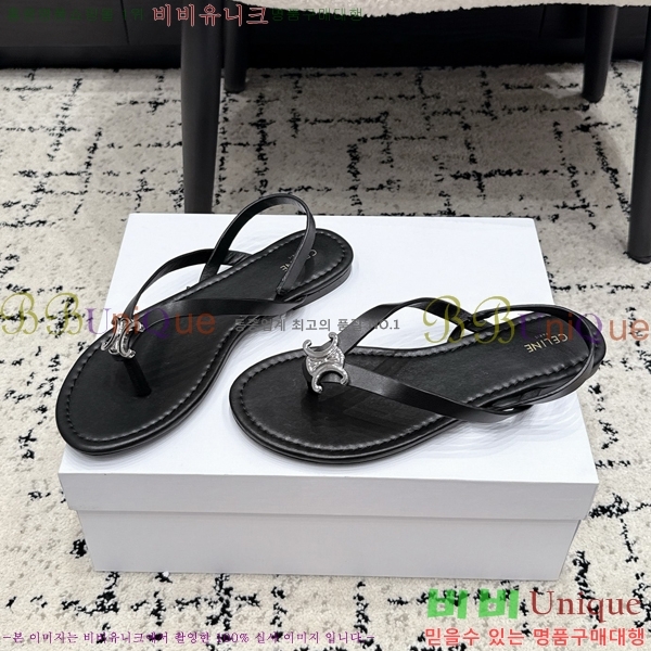���� ��*�� ��Ʈ�� ���� 35CE265236-3