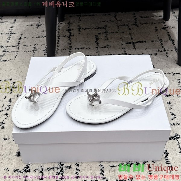 ���� ��*�� ��Ʈ�� ���� 35CE265236-1