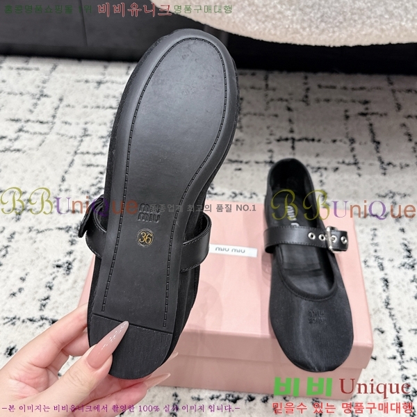 �̿�*�� �޸����� �÷� 34MU265233-3