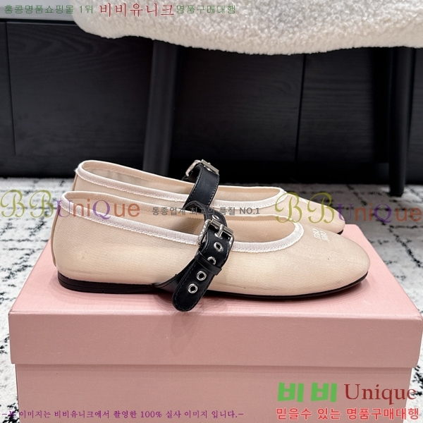 �̿�*�� �޸����� �÷� 34MU265233-4