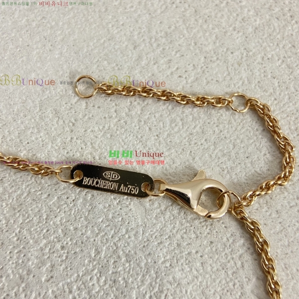 �ν��� ����� BO323637