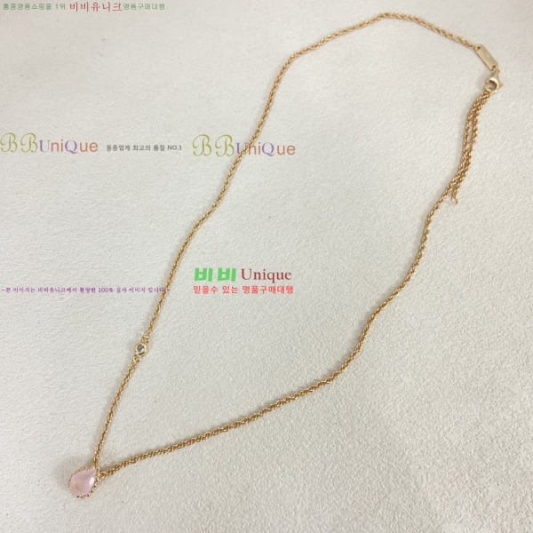 �ν��� ����� BO323637