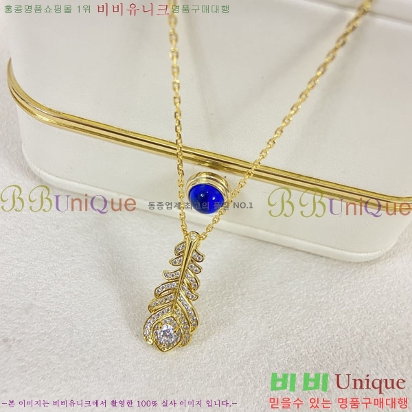 �ν��� ����� BO443506-3