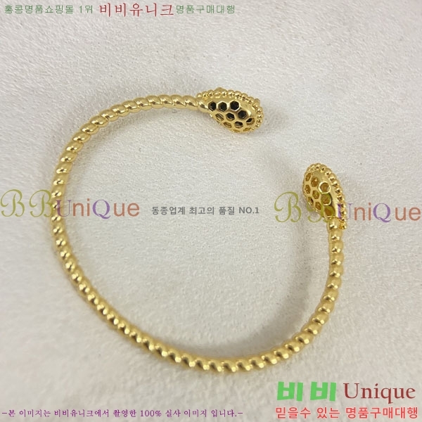 �ν��� ���� BO436033-1