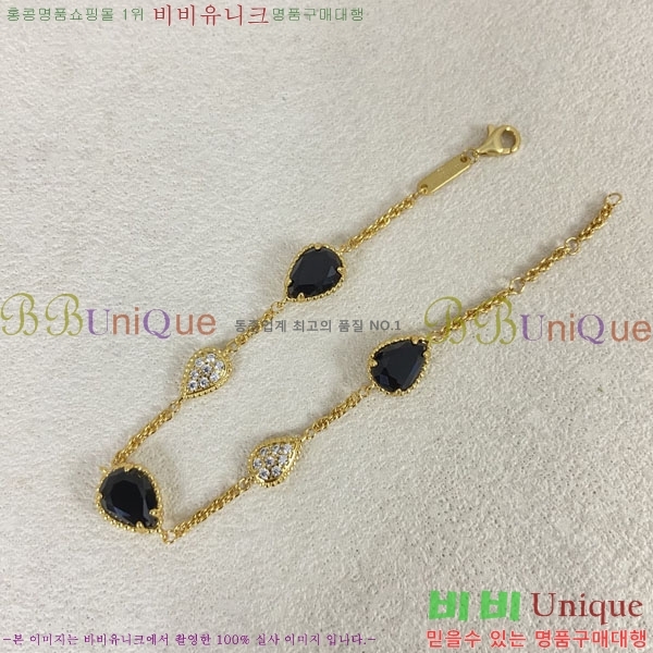 �ν��� ���� BO436033-2