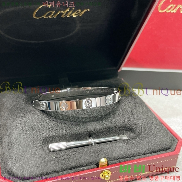 �������� ��쿡 LOVE �극�̽��� Ŭ���� ť�� CR3000045-2