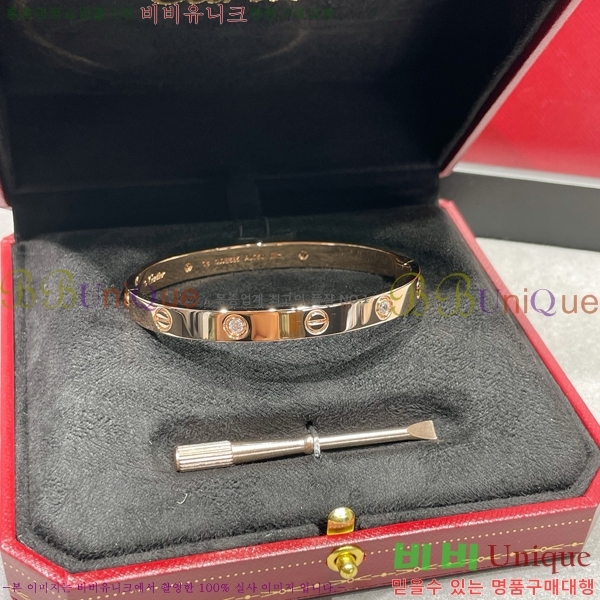 �������� ��쿡 LOVE �극�̽��� Ŭ���� ť�� CR3000045-2