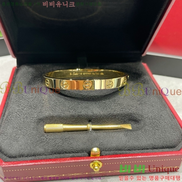 �������� ��쿡 LOVE �극�̽��� Ŭ���� CR3000045-1